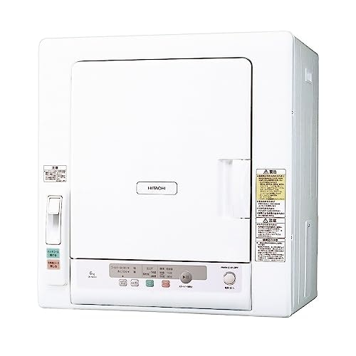 日立 衣類乾燥機 DE-N60HVはどこで買える?