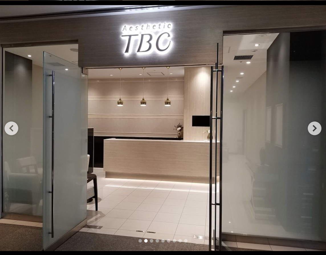 体験談あり 脱毛サロン エステティック Tbcの口コミ 評判はよい 気になる効果や料金を実際の利用者にアンケート Mybest