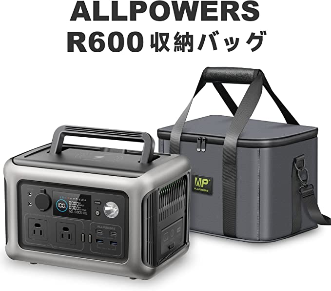 ALLPOWERS R600をレビュー！口コミ・評判をもとに徹底検証 | マイベスト