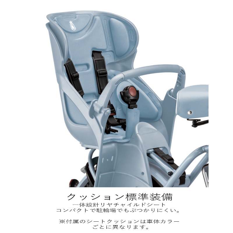 ブリヂストンサイクル ビッケ モブ dd BM0B40をレビュー