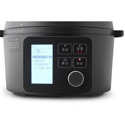 アイリスオーヤマ 電気圧力鍋 KPC-MA2をレビュー！クチコミ・評判をも