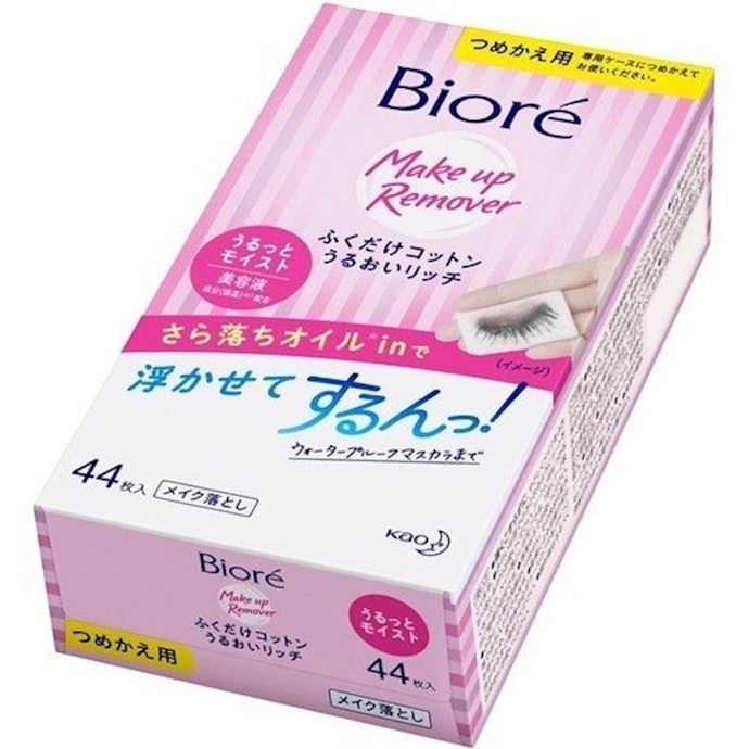 ビオレ ふくだけコットンうるおいリッチはどこで売っている?