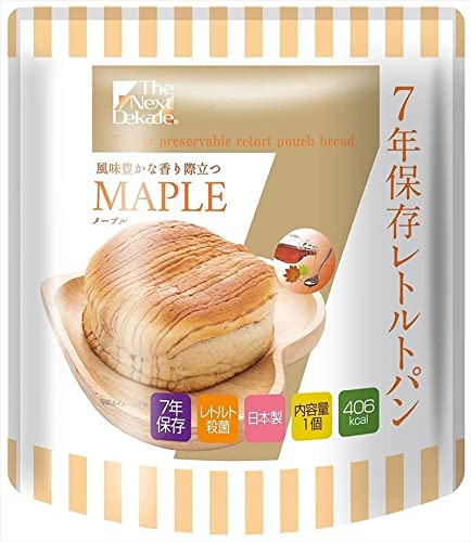 The Next Dekade 7年保存レトルトパン メープルをレビュー
