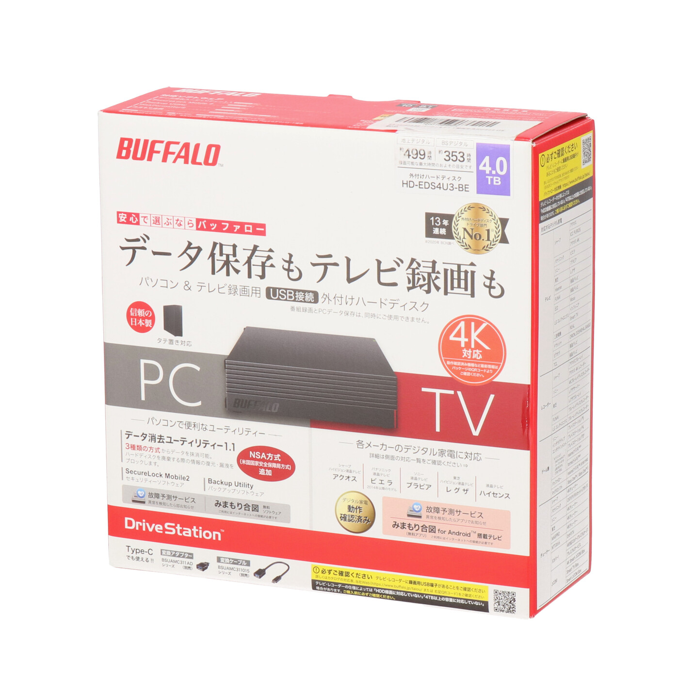 新品】BUFFALO 外付けHDD HD-EDS4U3-BE 4TB 【公式通販】