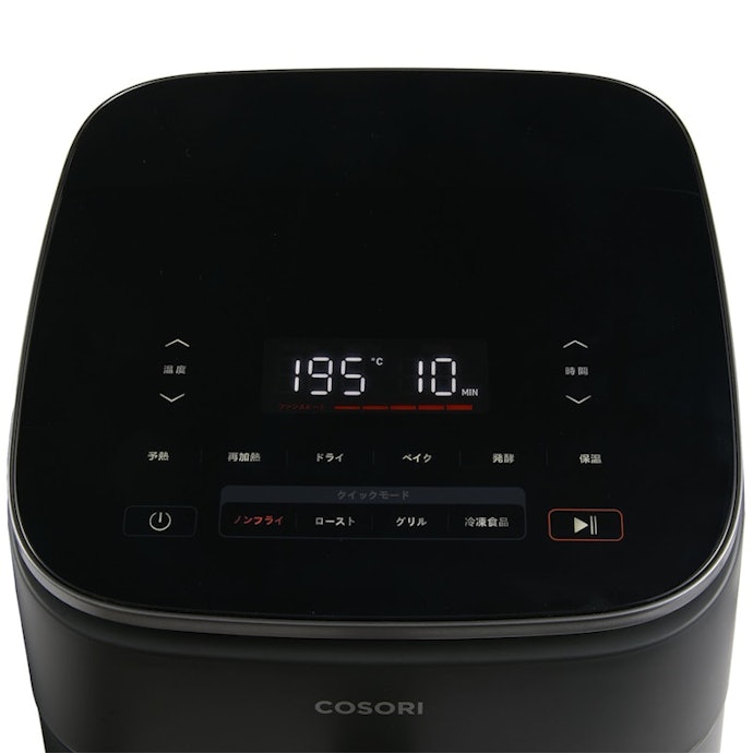 COSORI TurboBlaze 6.0L ノンフライヤー CAF-DC601-KJPの使い方は?