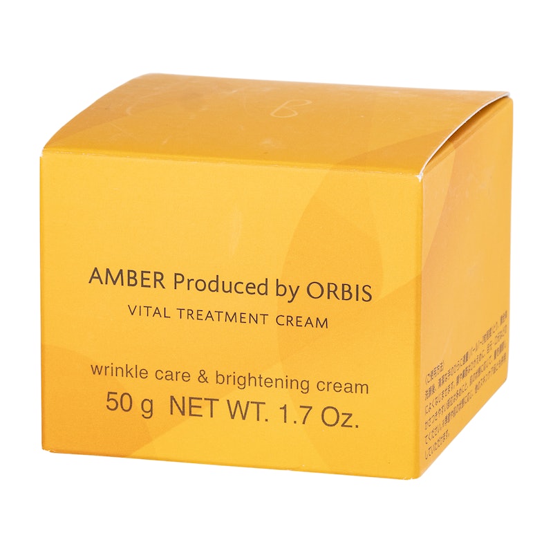 オルビスアンバー ヴァイタルトリートメントクリームの口コミ・評判は