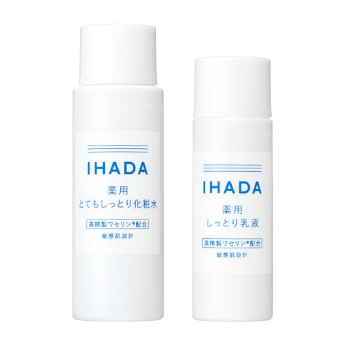 イハダ 薬用ローション（とてもしっとり）の口コミ・評判は？実際に