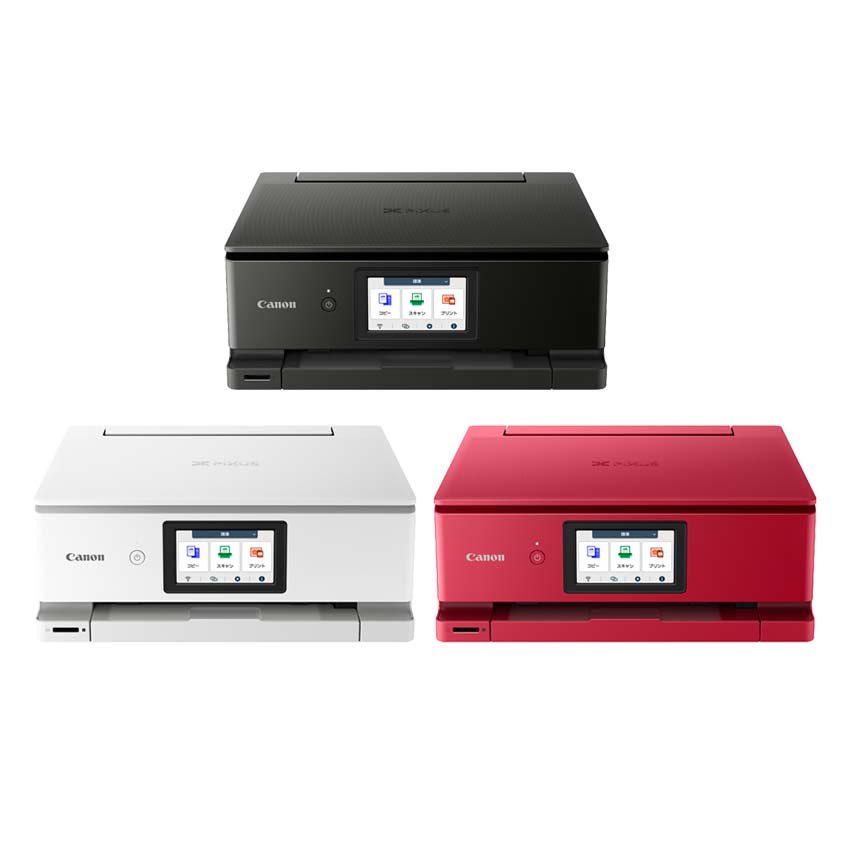 CANON PIXUS TS8730をレビュー！クチコミ・評判をもとに徹底検証