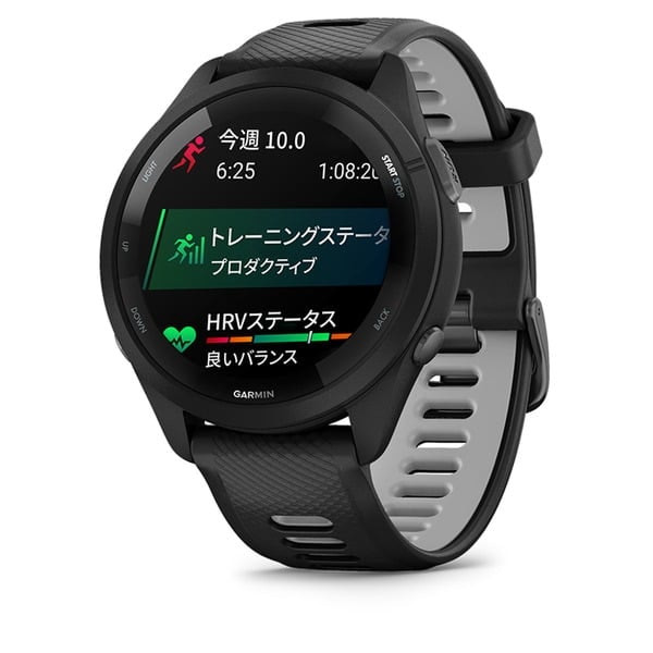 GARMIN Forerunner 265はどこで買える?