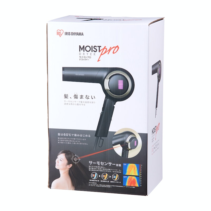 アイリスオーヤマ モイストプロドライヤー HDR-MC1をレビュー