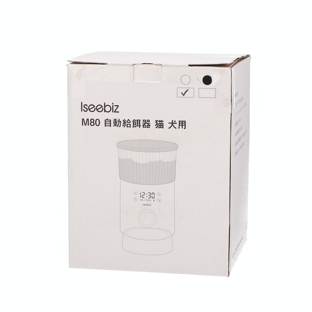 IseeBiz 自動給餌器 スマホ連携 Amazon | 自動給餌器 猫 犬用 Iseebiz スマホで遠隔操作 カメラ