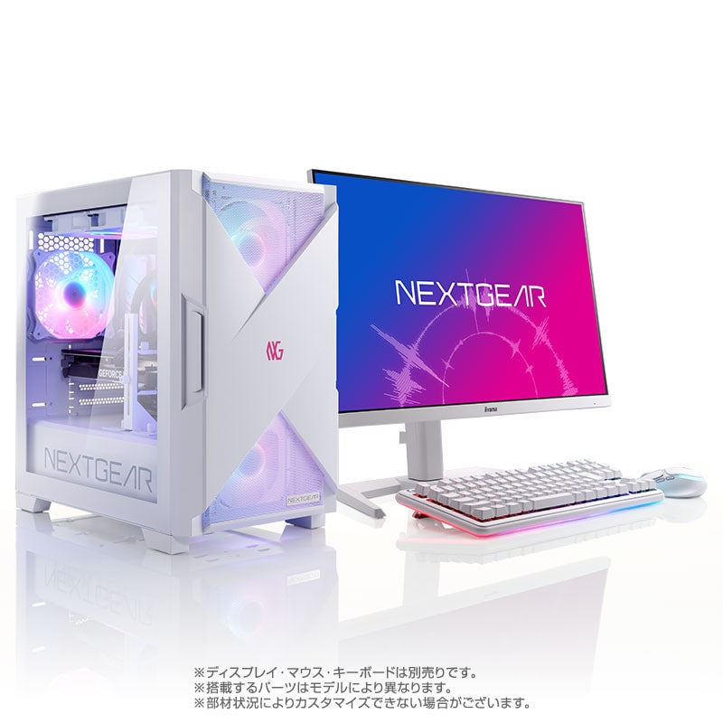 mouse NEXTGEAR JG-A7G6T（ホワイトカラーモデル）を徹底