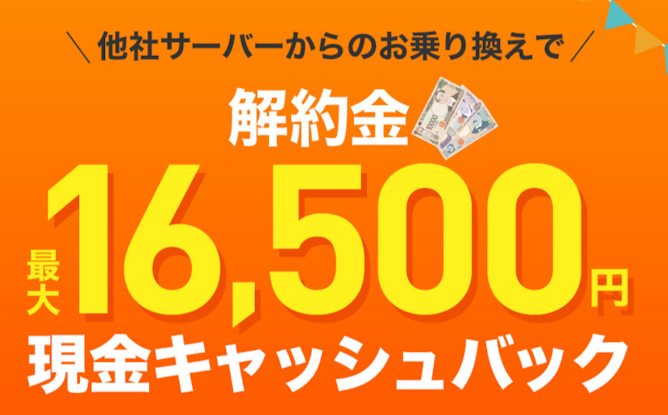 フレシャス Slat+cafeの実力を口コミ・評判をもとにレビュー フレシャス Slat+cafeの実力を口コミ・評判をもとにレビュー