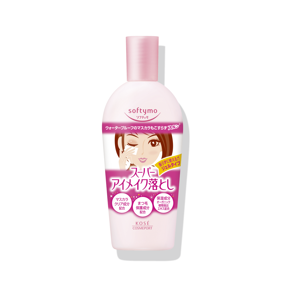 クレンジング・メイク落とし mi メイク落としシート (セラミド) / ソフティモ(クレンジングシート