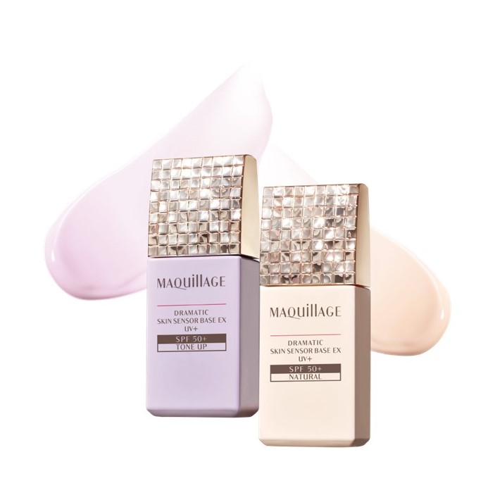 マキアージュ ドラマティックスキンセンサーベース EX UV+ ナチュラル