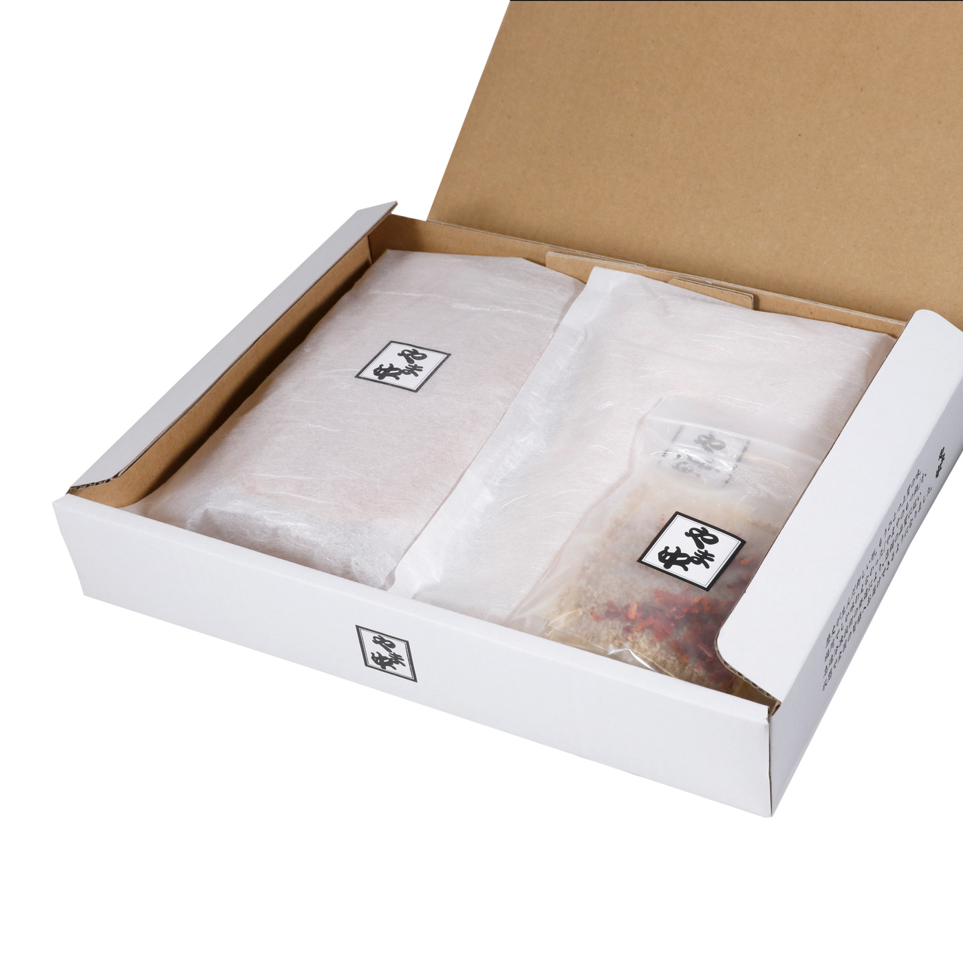 味蔵 やま中 もつ鍋セット みそ味 3～4人前をレビュー！クチコミ・評判