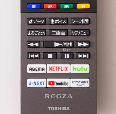 東芝 REGZA 55Z740XSをレビュー！クチコミ・評判をもとに徹底