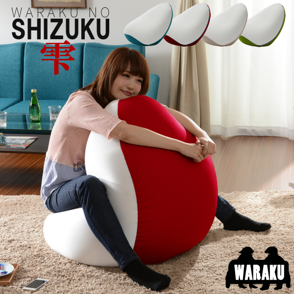 セルタン ビーズクッションしずくを全18商品と比較 口コミや評判を実際に使ってレビューしました Mybest