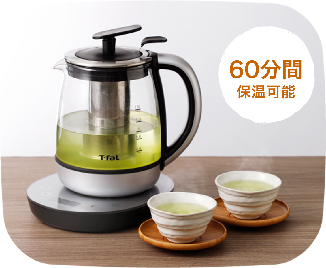 ティファール テイエール BJ813DJPをレビュー！クチコミ・評判を