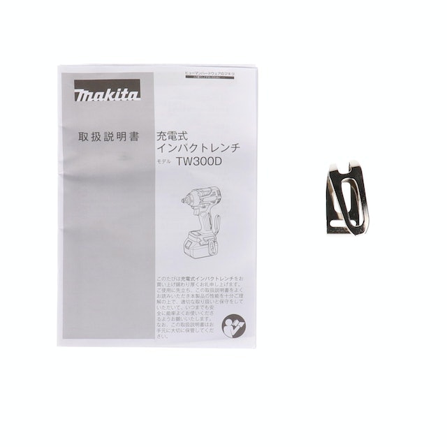 18Vのリチウムイオンバッテリーを使い回せる