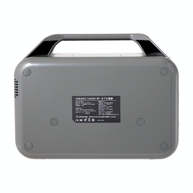 ASAGAO ポータブル電源 AS1000-JPを検証レビュー！大容量のポータブル