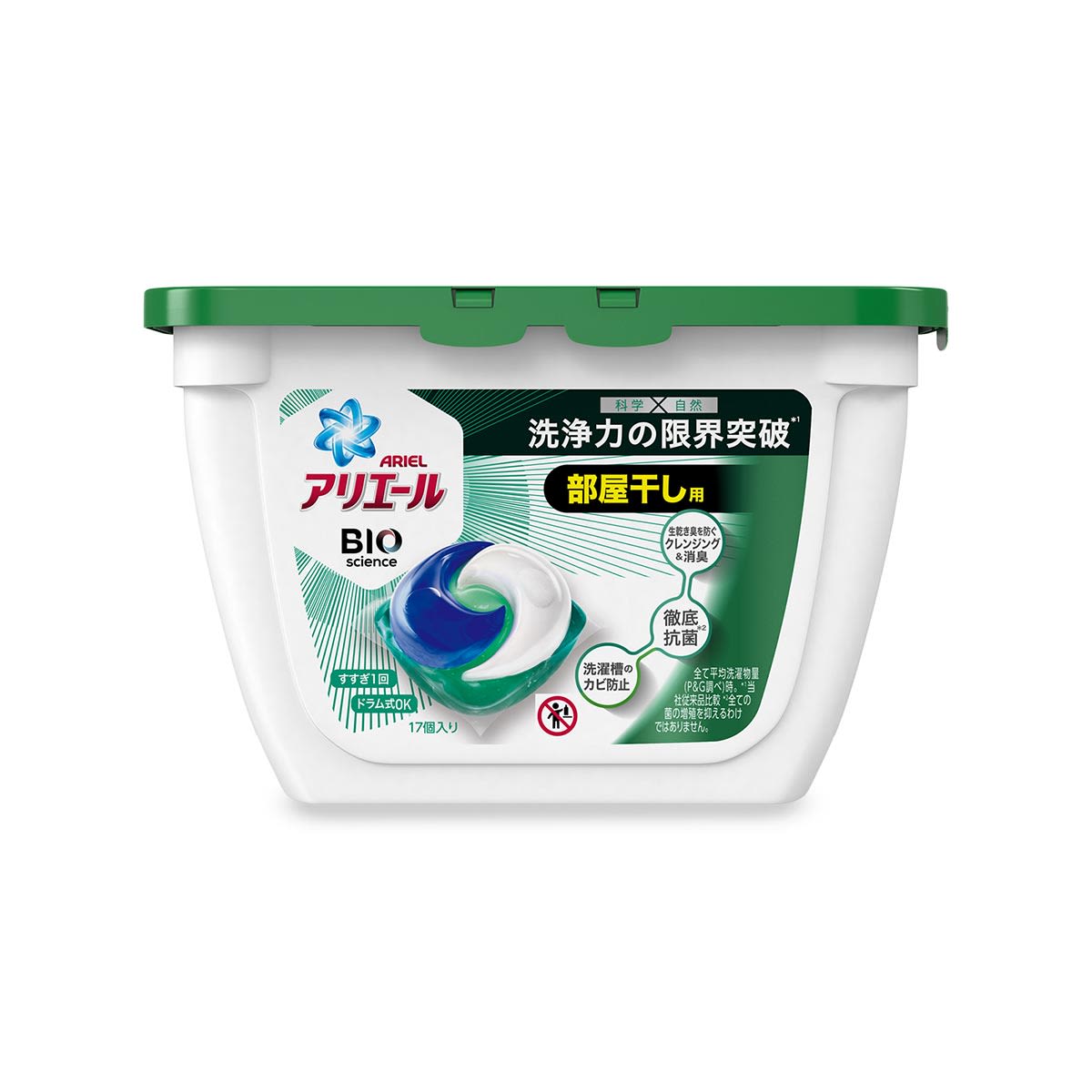 アリエール バイオサイエンス ジェルボールを全33商品と比較 口コミや評判を実際に使ってレビューしました Mybest