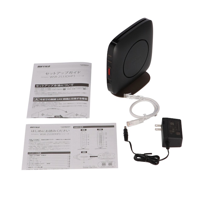 バッファロー WSR-2533DHP3-BKをレビュー!クチコミ・評判をもと バッファロー WSR-2533DHP3-BKをレビュー!クチコミ・評判をもと