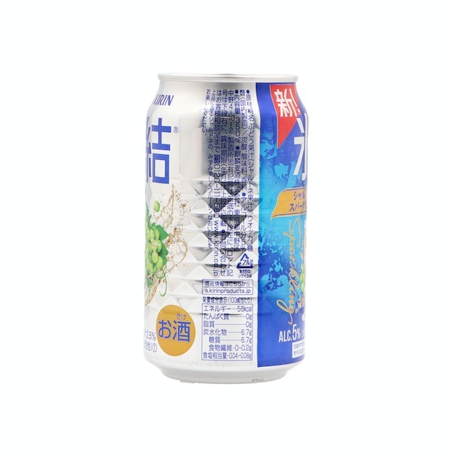 フレーバーが豊富なので選ぶ楽しみも!