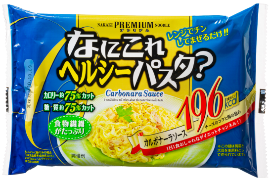 ナカキ食品 こんにゃく麺を全17商品と比較 口コミや評判を実際に使ってレビューしました Mybest ナカキ食品 こんにゃく麺を全17商品と比較 口コミや評判を実際に使ってレビューしました Mybest