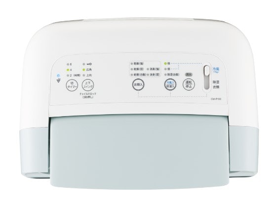 水捨ての手間なく連続排水ができる。チャイルドロックも搭載