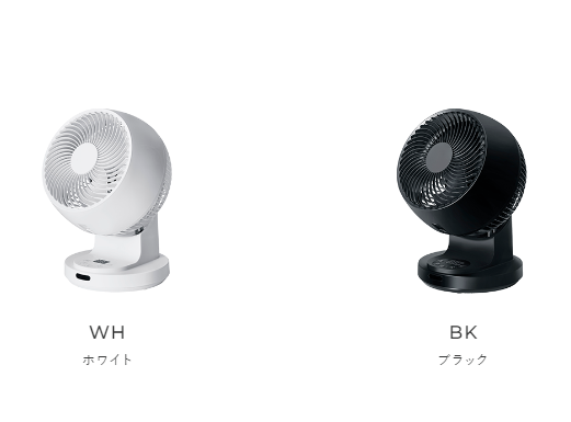 スリーアップ大風量3DスイングDCターボサーキュレーターCF-DU2404-BK