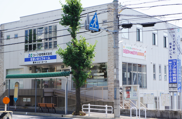 住まいのコープを全34商品と比較 口コミや評判を実際に調査してレビューしました Mybest 住まいのコープを全34商品と比較 口コミや評判を実際に調査してレビューしました Mybest