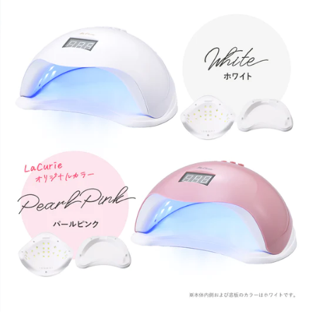 カラーバリエーションは全2色展開