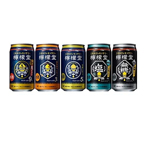 アルコール度数・味の種類が豊富で、好みのレモンサワーが見つけやすい