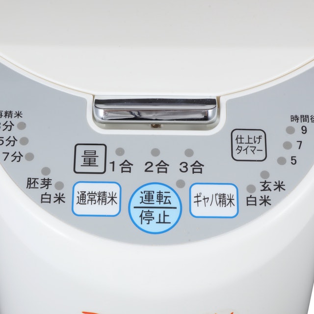 サタケ 家庭用精米機 マジックミル RSKM3Dをレビュー！クチコミ・評判