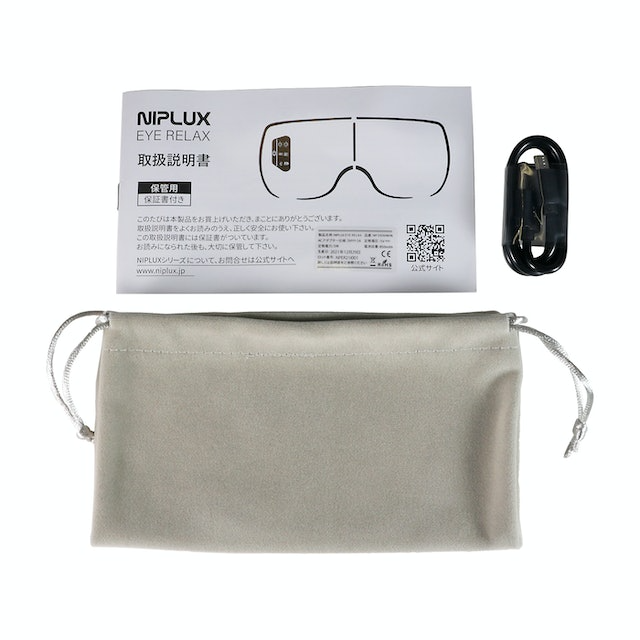 NIPLUX EYE RELAXをレビュー！クチコミ・評判をもとに徹底検証 | マイ