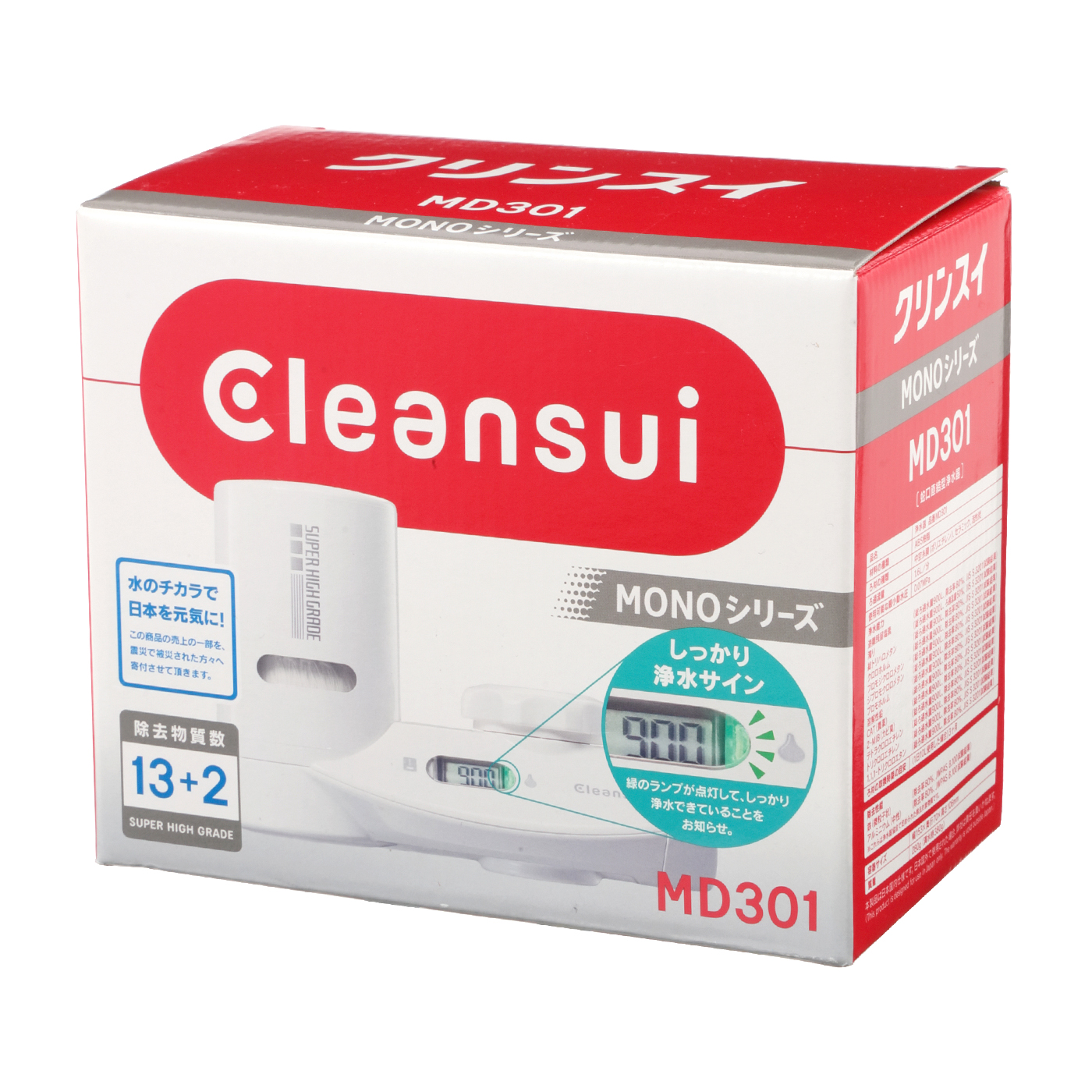 海外輸入 Cleansui クリンスイ MONOシリーズ MD301