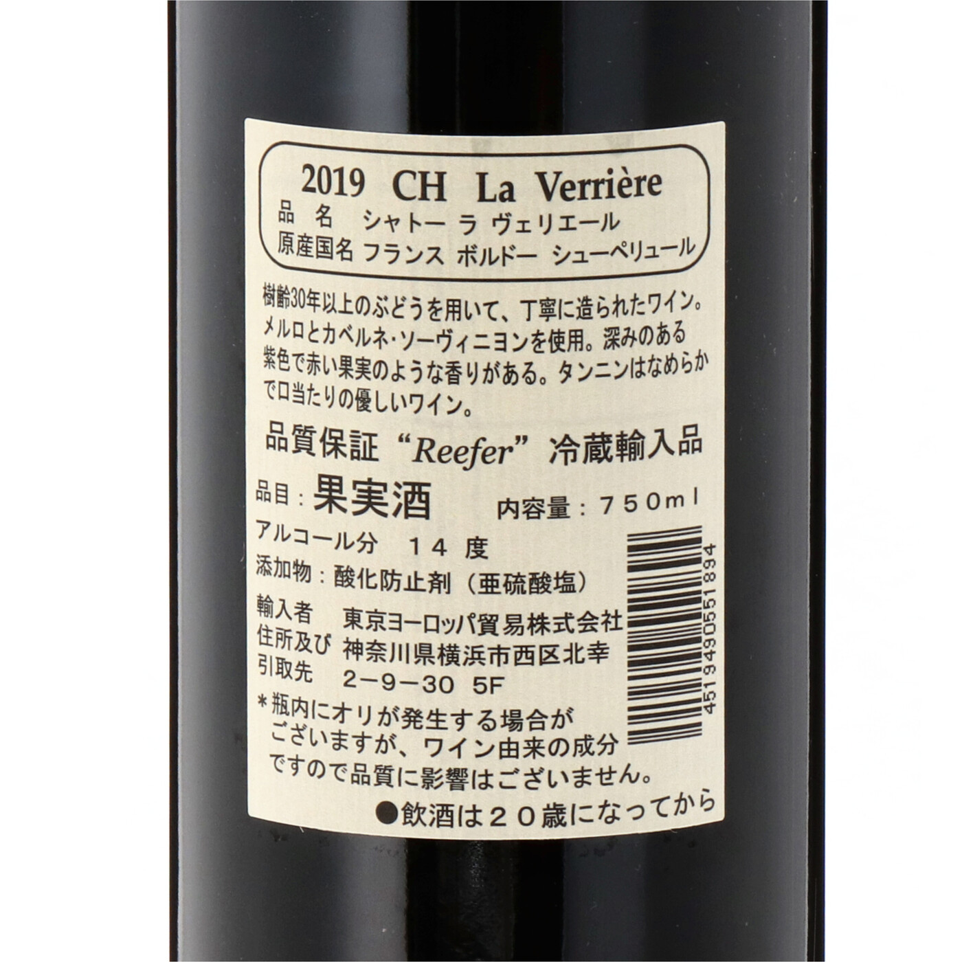 0dd5a6ed3987c91d2e419e1ac2ffb9