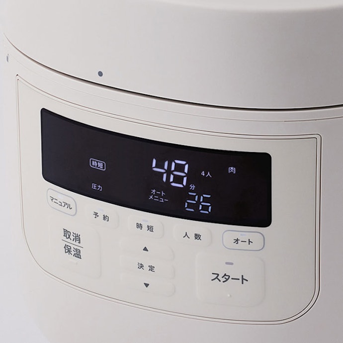 食材のおいしさを引き出すスマートプレッシャーを搭載。自動減圧機能で時短も叶う