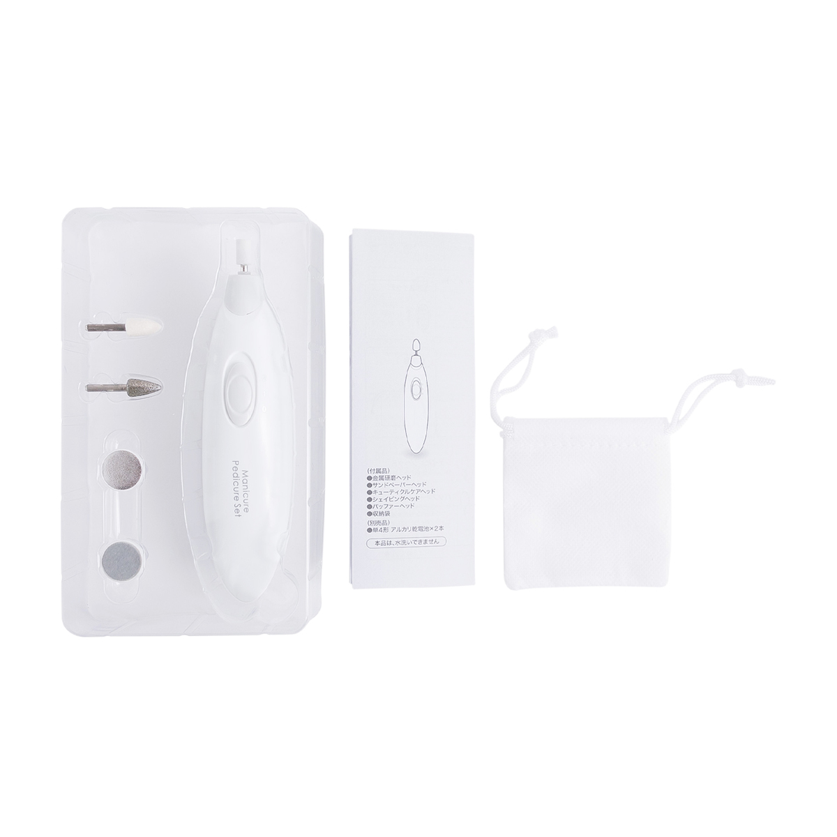 ニトリ ネイルケア セットを他商品と比較 口コミや評判を実際に使ってレビューしました Mybest