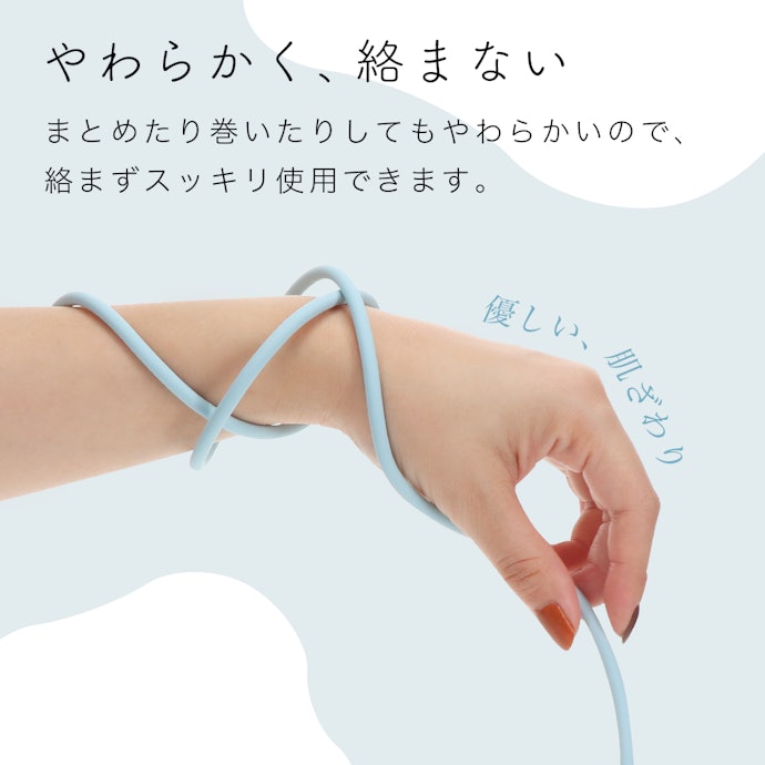 最大60WのUSB PD対応。耐久性にこだわったしなやかなシリコン製