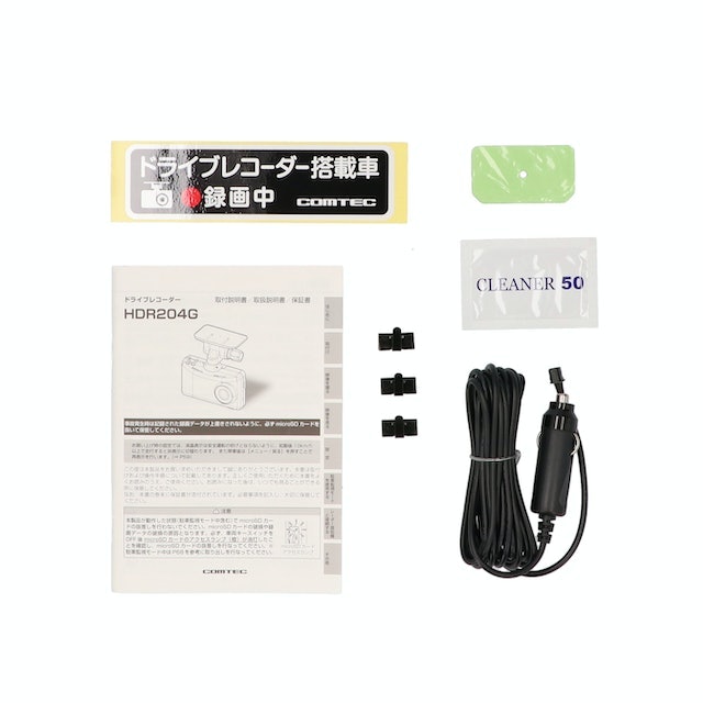多彩なオプションを用意。必要な機能を追加できる