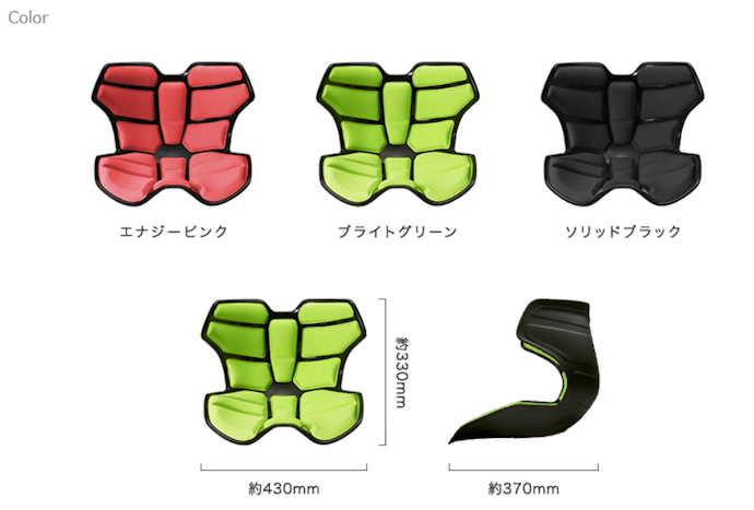 豊富なカラーバリエーション。ソファの上でも使える