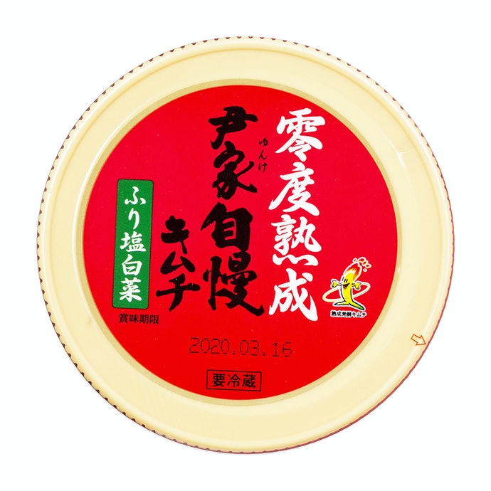 94％以上節約 しそわかめ 井上商店 萩井上 小袋 3.4g×4袋 ソフト ふりかけ