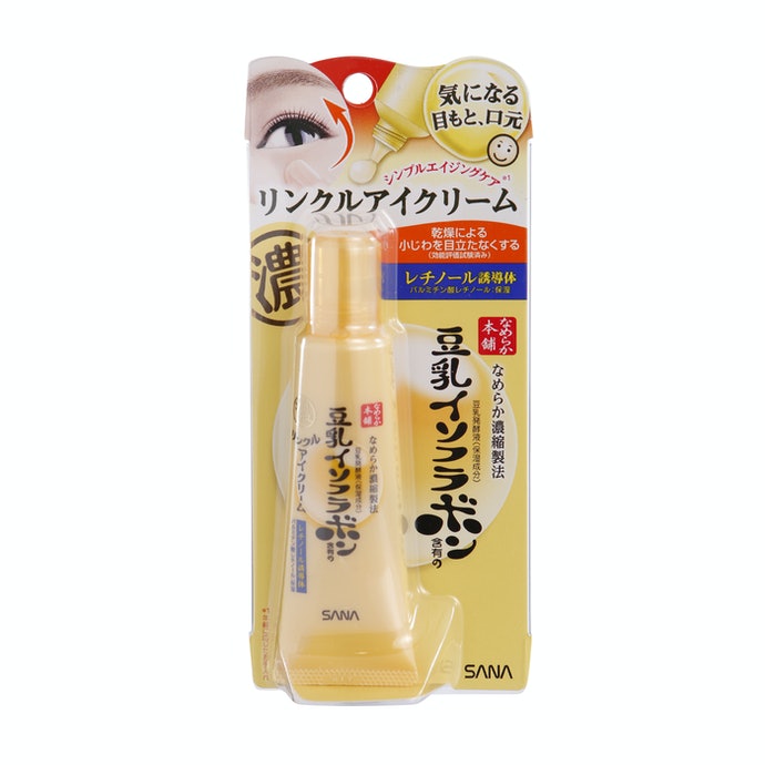 なめらか本舗 リンクルアイクリームを他商品と比較！口コミや評判を実際に使ってレビューしました！ | mybest