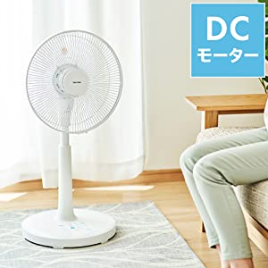 テクノス フルリモコンDCリビング扇風機 KI-323DCをレビュー！クチコミ