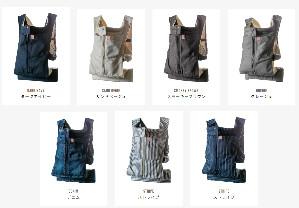 キューズベリー NICOをレビュー！クチコミ・評判をもとに徹底