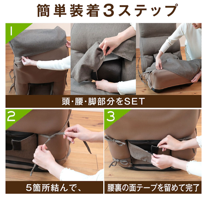 別売りで専用カバーも用意。丸洗い可能で衛生的