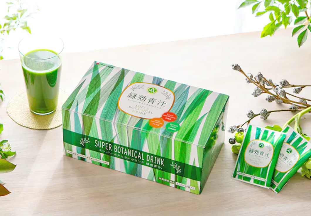 緑効青汁 3.5g×90袋 アサヒ緑健 緑効青汁