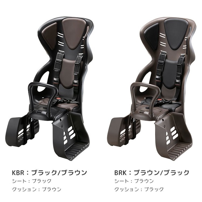 BRIDGESTONE RCS-S1 自転車 チャイルドシート DGK BRIDGESTONE RCS-S1 自転車 チャイルドシートDGK